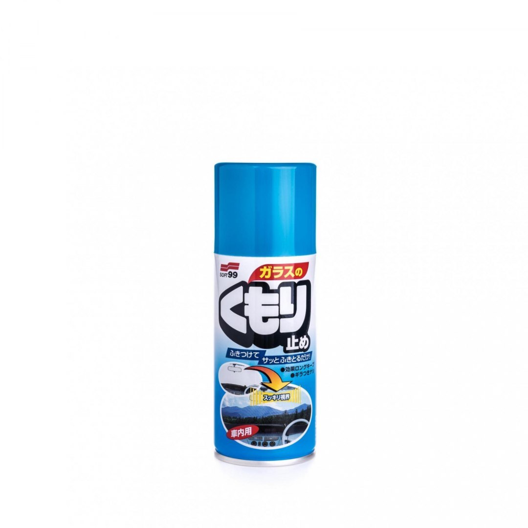 Soft99 Anti-Fog Spray 180ml (Antypara) - GRUBYGARAGE - Sklep Tuningowy